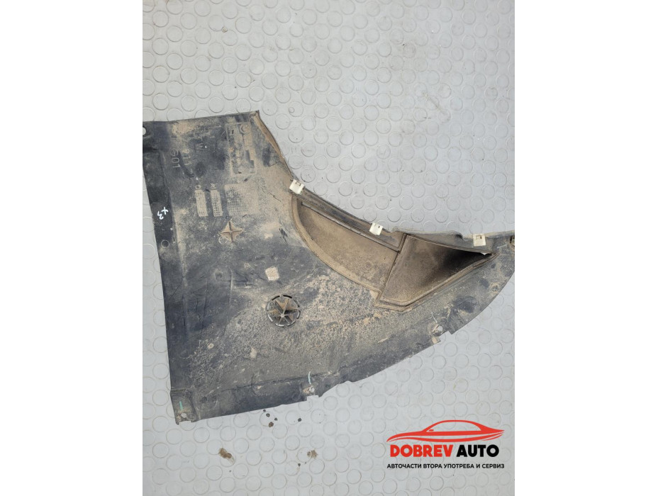 Кора под двигател (дясна) за BMW X3M G01