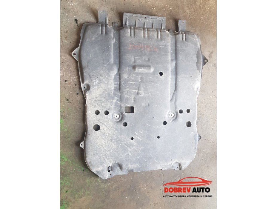 Кора под двигател за Peugeot 3008 2nd Gen P84 Кора под двигател за Peugeot 3008 2nd Gen P84