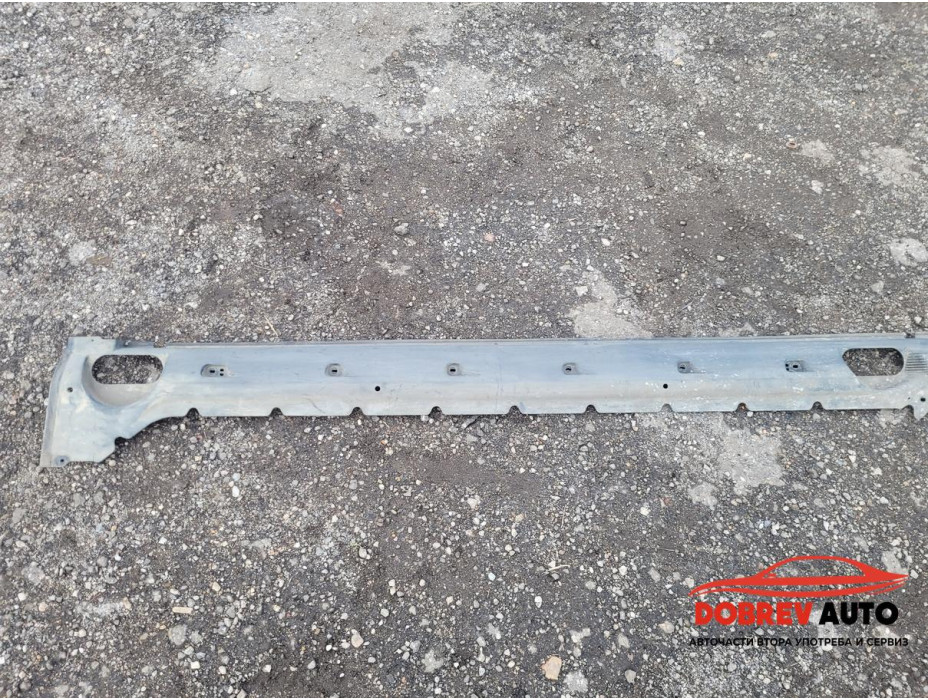 Кора (под десен праг) за Audi Q8 E-Tron