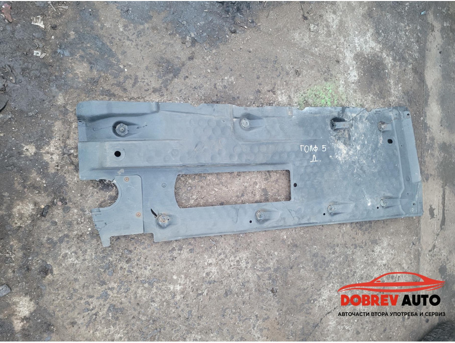 Кора под купето (дясна) за VW Golf V Кора под купето (дясна) за VW Golf V