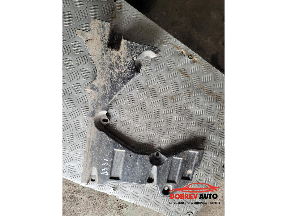 Кора под купето (задна лява - малка) за Audi A8 D3 Кора под купето (задна лява - малка) за Audi A8 D3