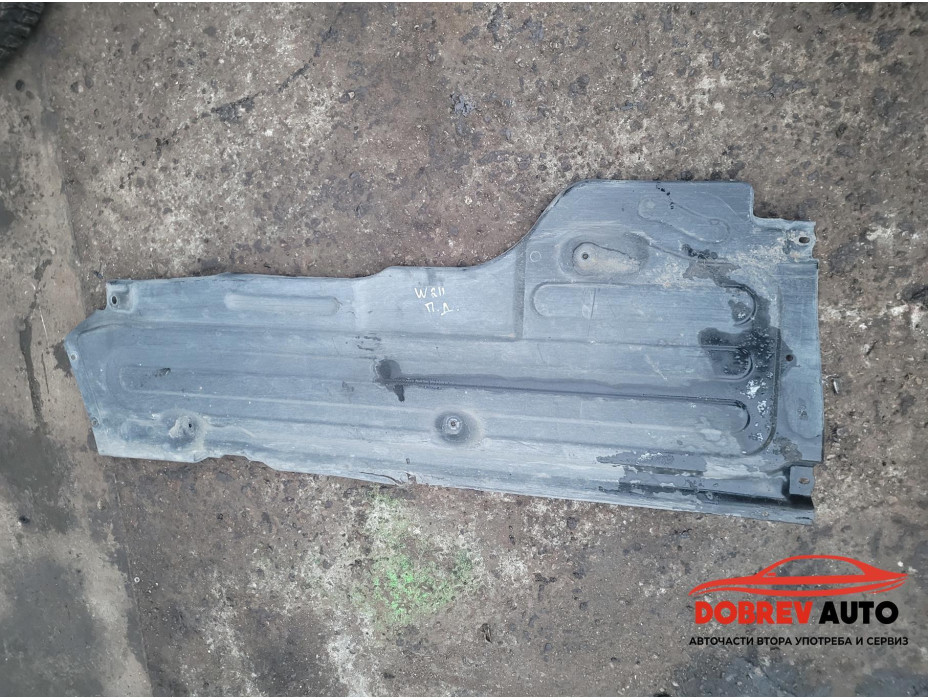 Кора под купето (предна дясна) за Mercedes E W211