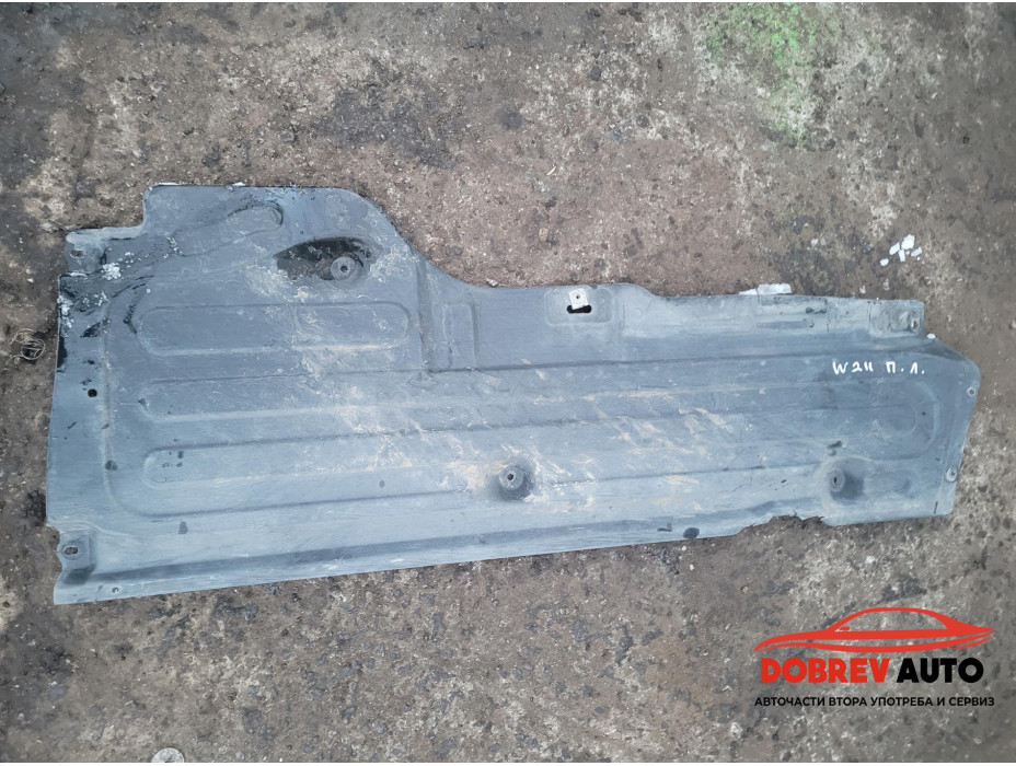 Кора под купето (предна лява) за Mercedes E W211