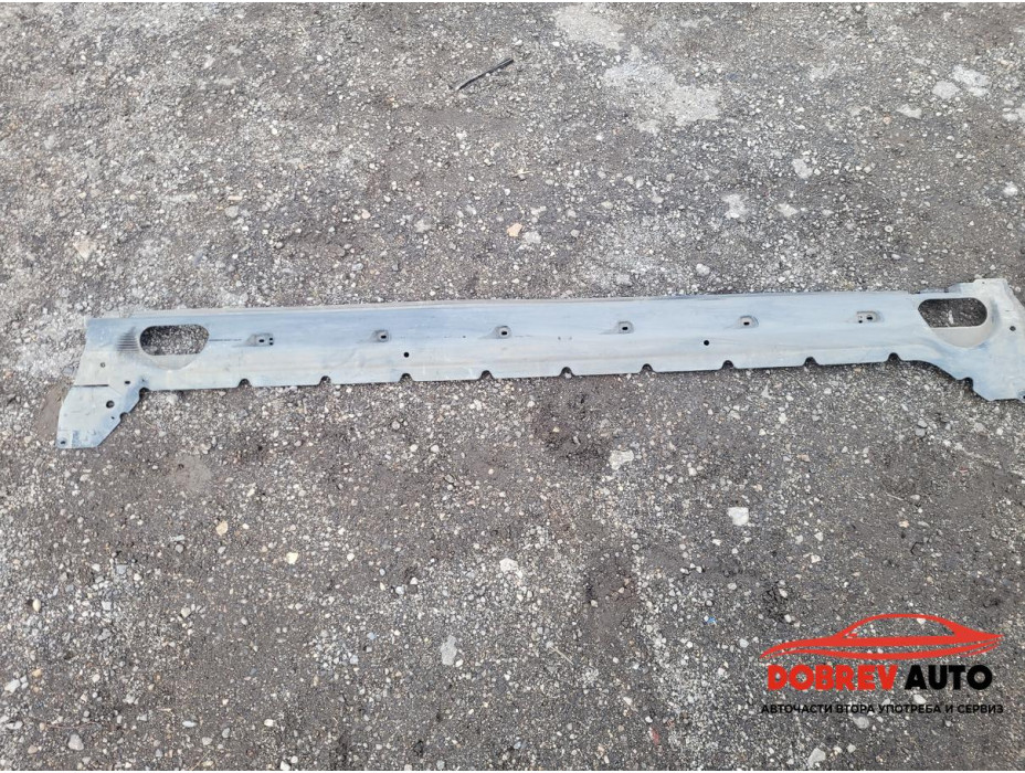 Кора (под ляв праг) за Audi Q8 E-Tron