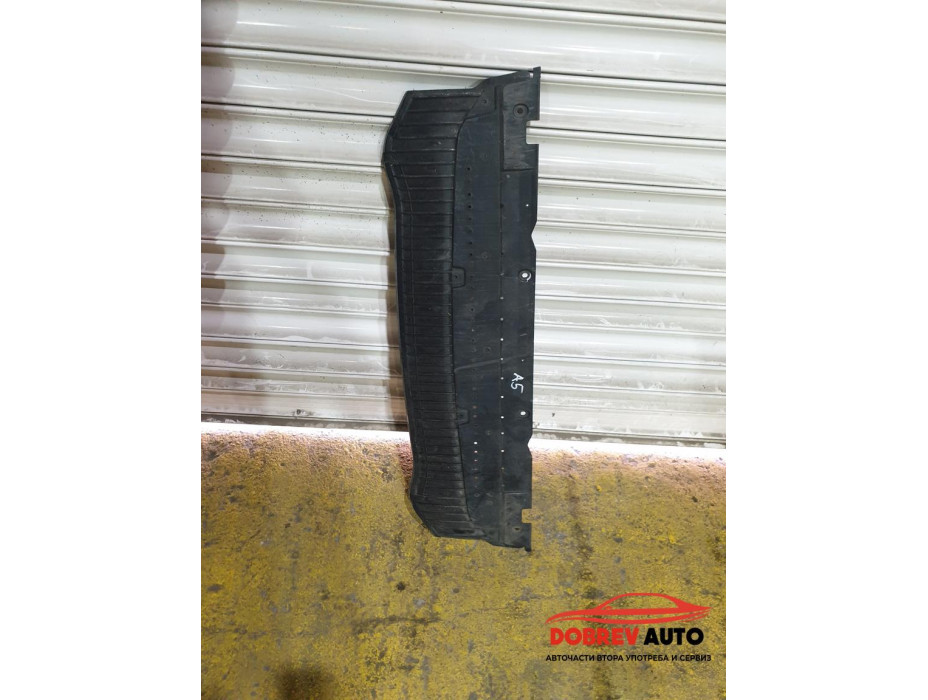 Кора под предна броня за Audi A5 8T 2.0 TDI Sportback