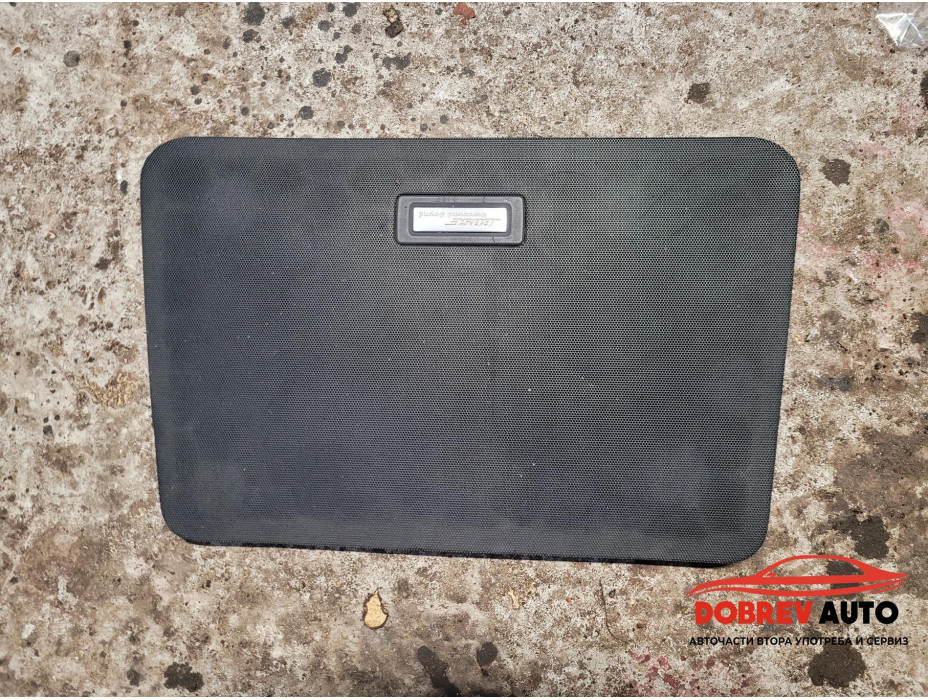 Кора субуфер за Audi A8 D3 Кора субуфер за Audi A8 D3