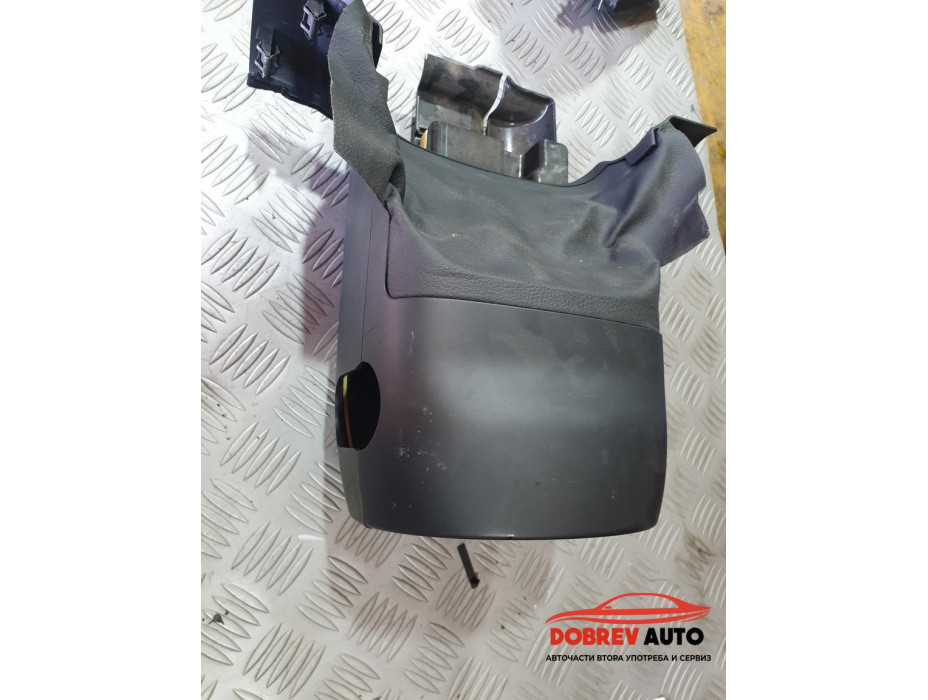 Кори около волан за Audi A5 8T