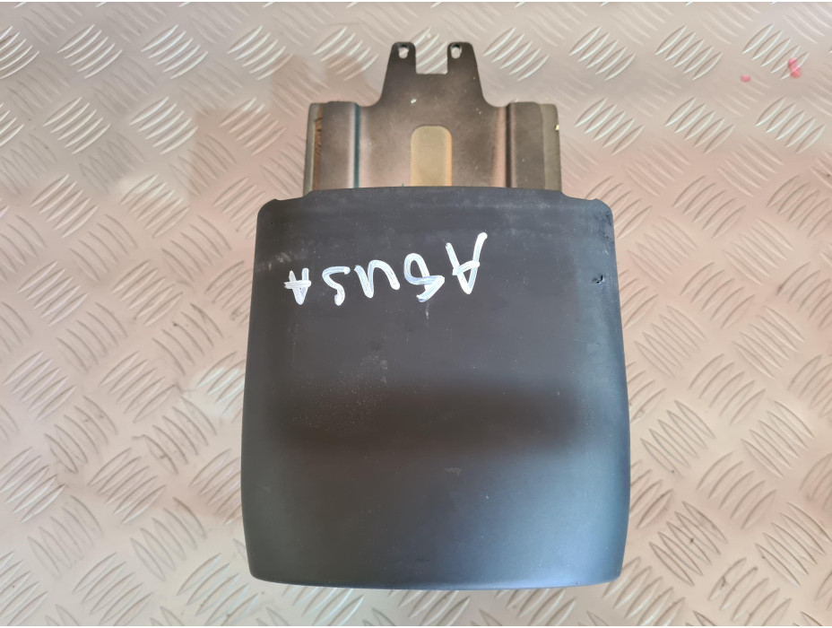 Кори около волан за Audi A8 D3 4.2i Long