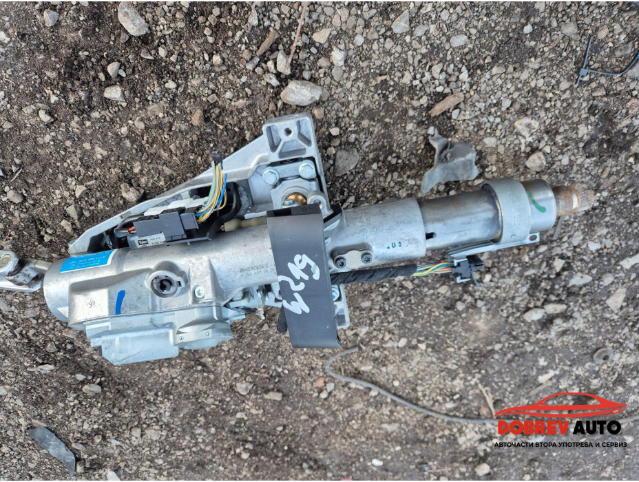 Кормилен прът за Mercedes CLS W219