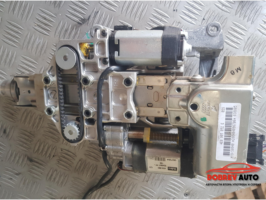 Кормилен прът с моторчета за Audi A8 D3