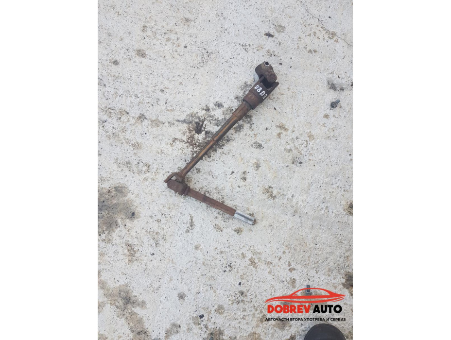 Кормилно каре за Audi A8 D3