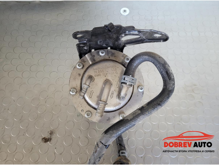 Корпус горивен филтър за Audi Q7 4M 5.0 TDI