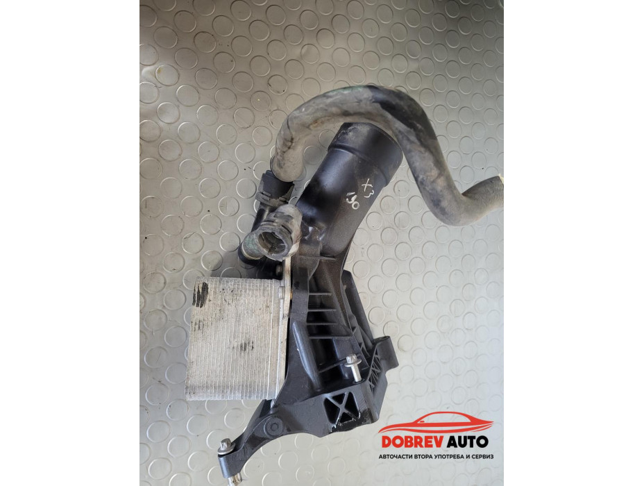 Корпус маслен филтър с охладител за BMW X3 G01 2.0d