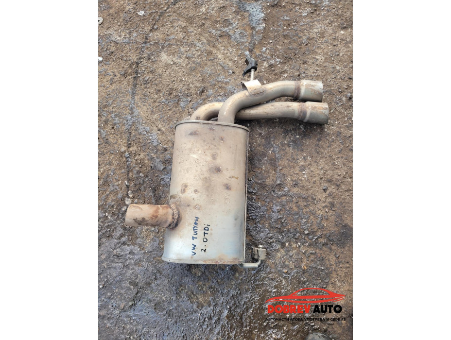 Крайно гърне за VW Tiguan