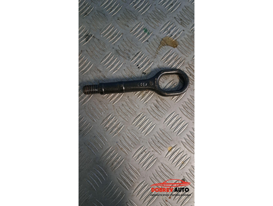 Кука за теглене за Audi Q7 4L