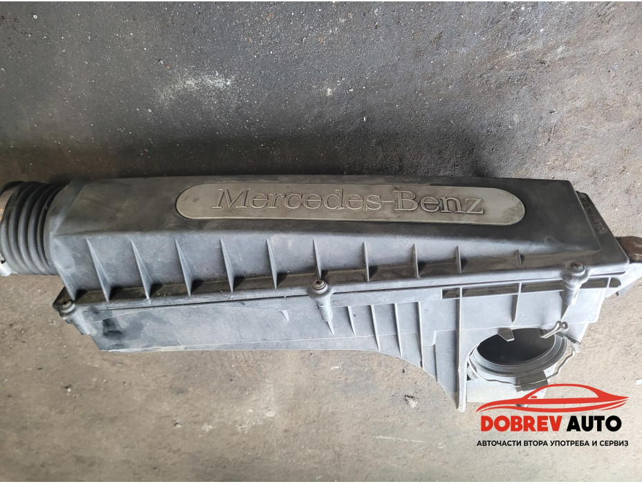 Кутия въздушен филтър за Mercedes C Class W203 200 Kompressor Кутия въздушен филтър за Mercedes C Class W203 200 Kompressor