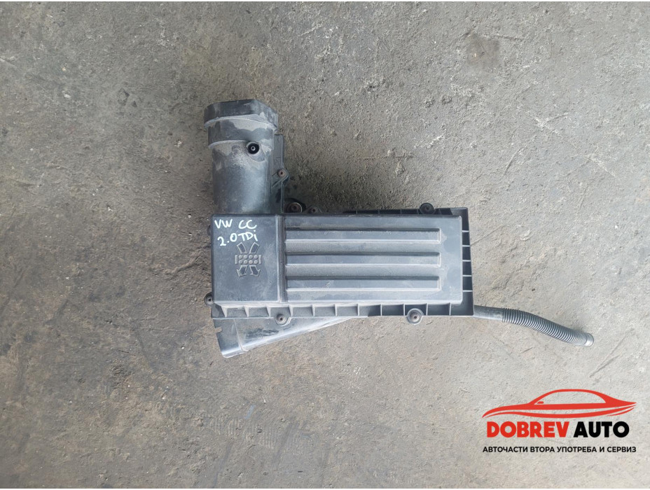 Кутия въздушен филтър за VW CC 2.0 TDI