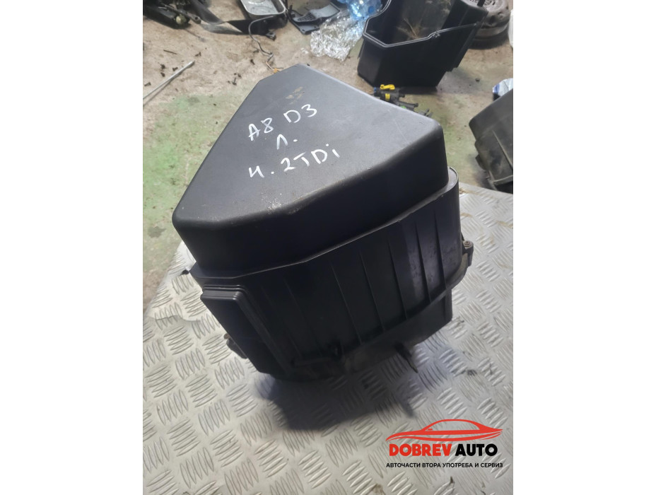 Кутия въздушен филтър (лява) за Audi A8 D3 4.2 TDI Кутия въздушен филтър (лява) за Audi A8 D3 4.2 TDI