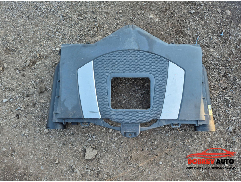 Кутия за въздушен филтър за Mercedes CLS 550 w219