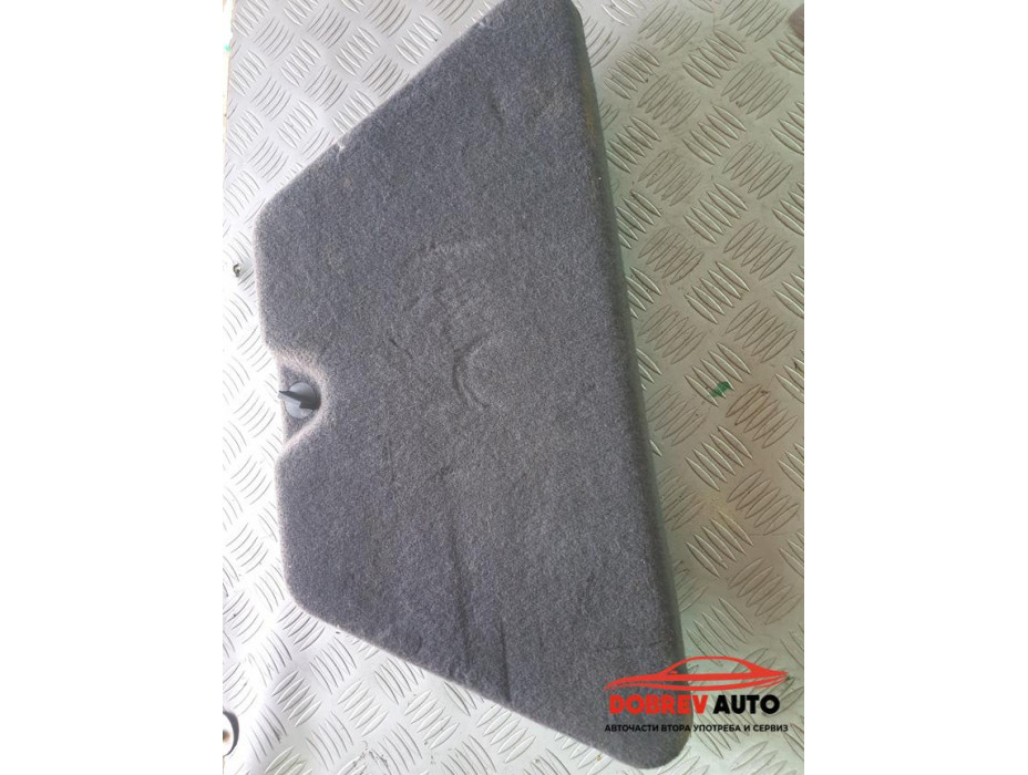 Кутия за инструменти за Audi A8 D3 4.2 FSI Long