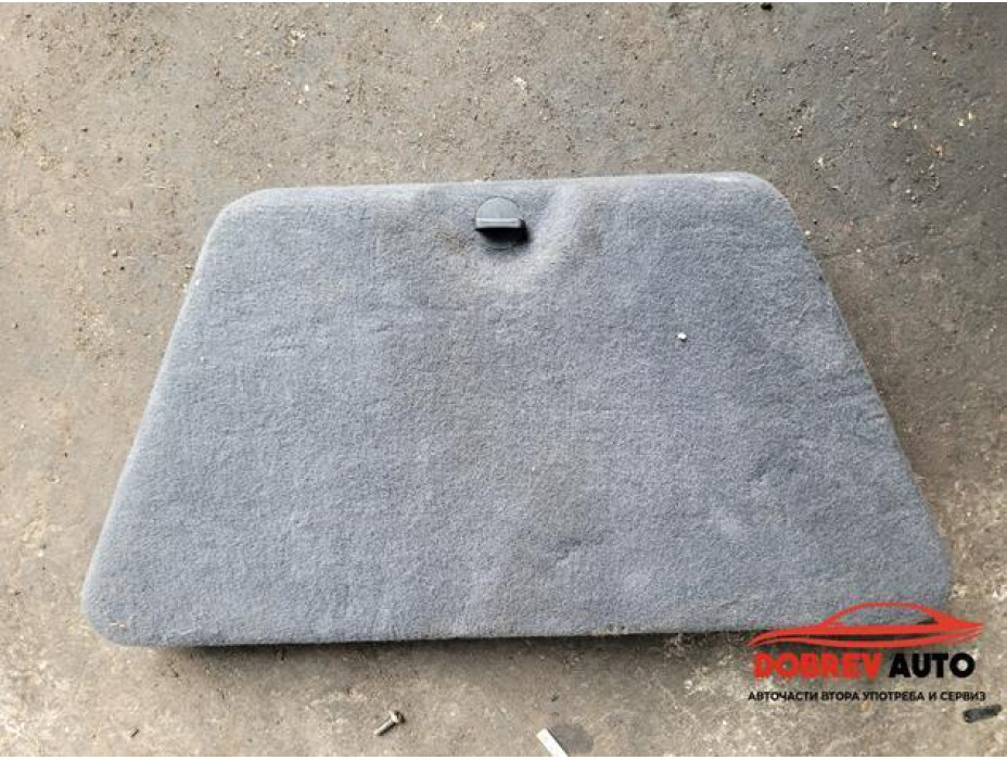 Кутия за инструменти за Audi A8 D3 Кутия за инструменти за Audi A8 D3