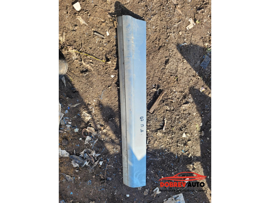 Лайсна (S-line - предна дясна) за Audi Q7 4L