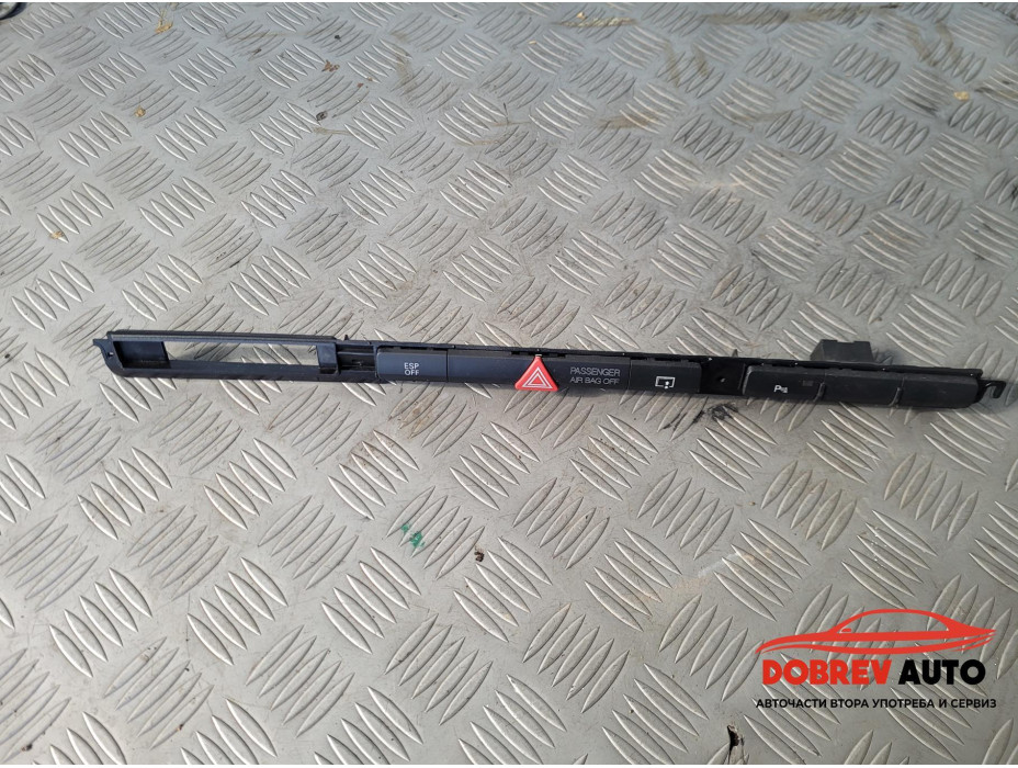 Лайсна (аварийни светлини) за Audi A8 D3 4.2 FSI Лайсна (аварийни светлини) за Audi A8 D3 4.2 FSI