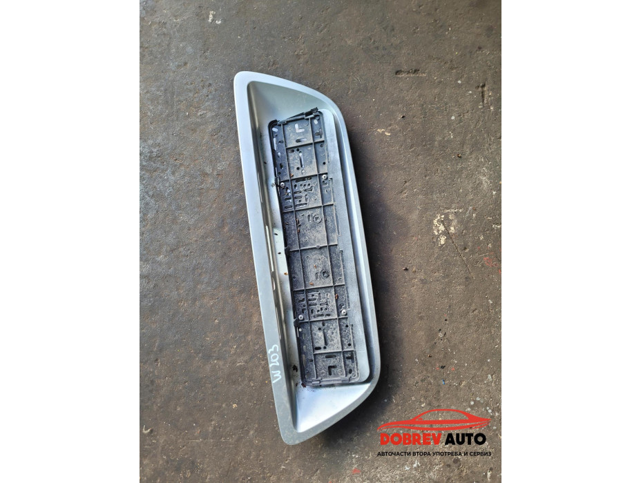 Лайсна багажник за Mercedes C Class W203