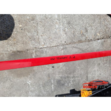 Лайсна врата (предна дясна - външна) за VW Touran 1T