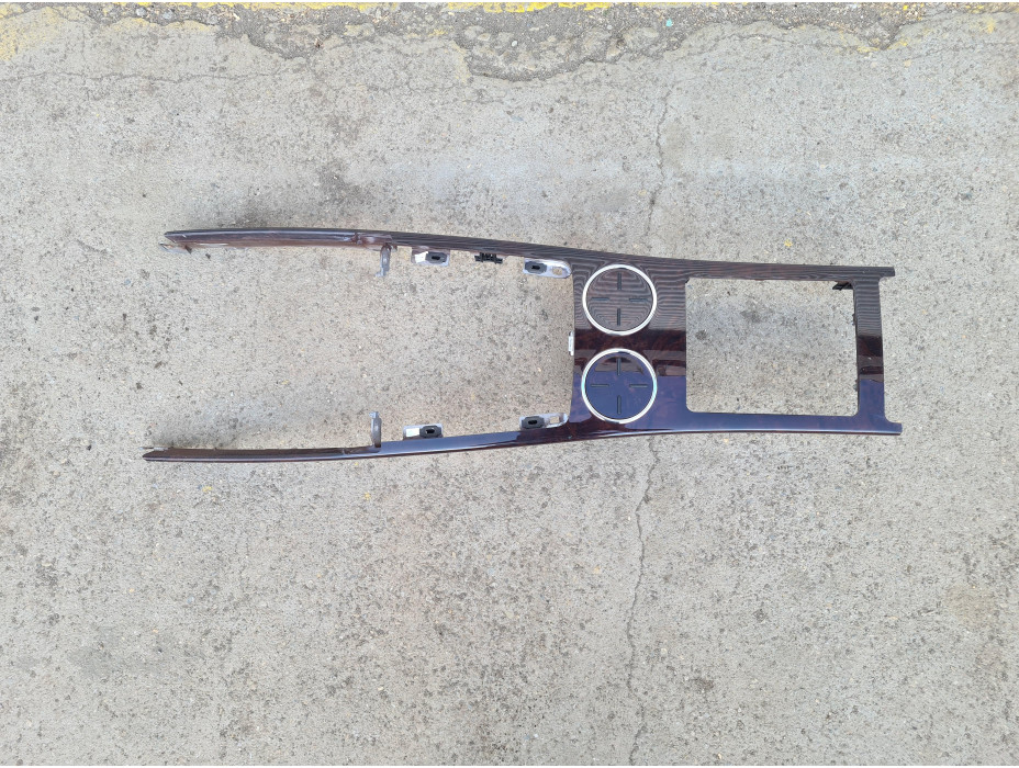 Лайсна за барче за VW Phaeton