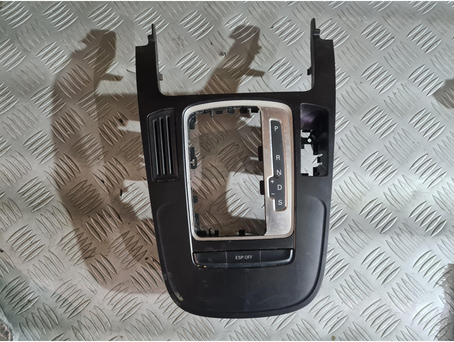 Лайсна за скоростен лост за Audi A4 B8