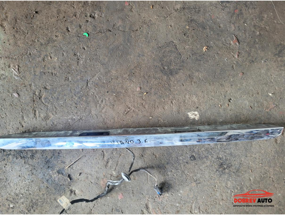 Лайсна (заден капак) за Mercedes Viano W639