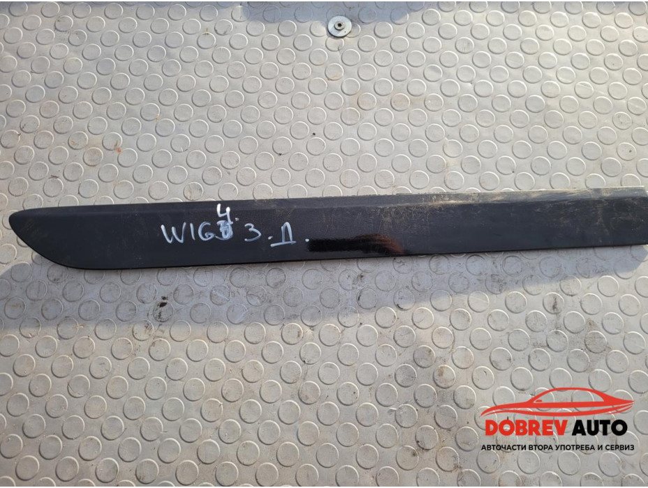 Лайсна задна дясна черна за Mercedes W164