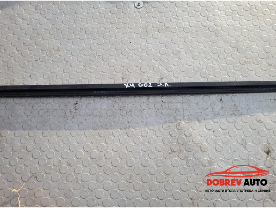 Лайсна задна лява водобранна за BMW X4 G02