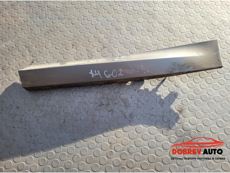 Лайсна задна лява за BMW X4M competition 