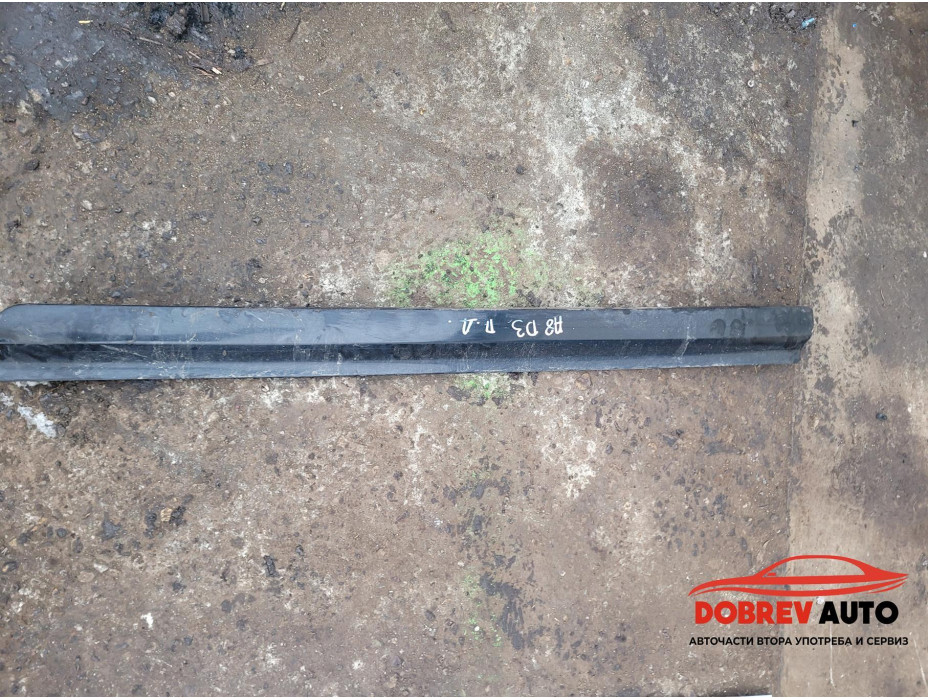 Лайсна предна дясна (долна) за Audi A8 D3 Лайсна предна дясна (долна) за Audi A8 D3