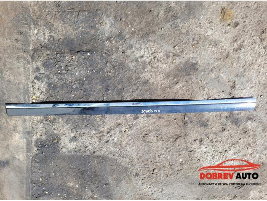 Лайсна (предна лява - средна) за Audi A8 D3