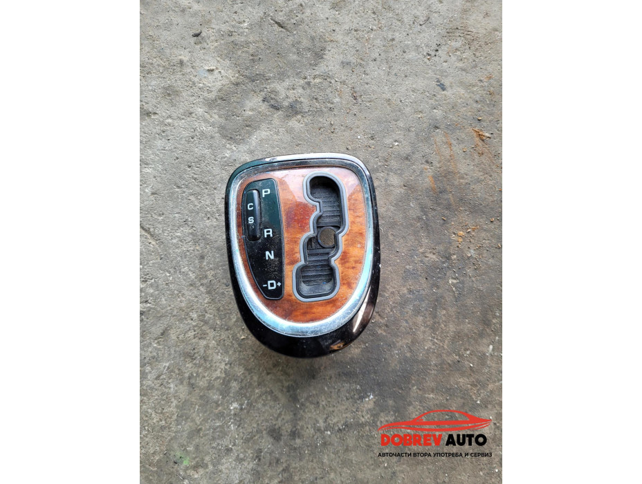 Лайсна скоростен лост за Mercedes S Class W220