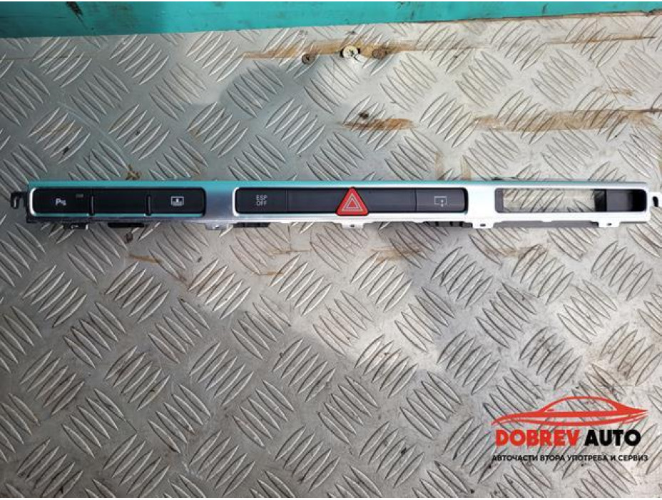 Лайсна (хром + аварийни) за Audi A8 D3