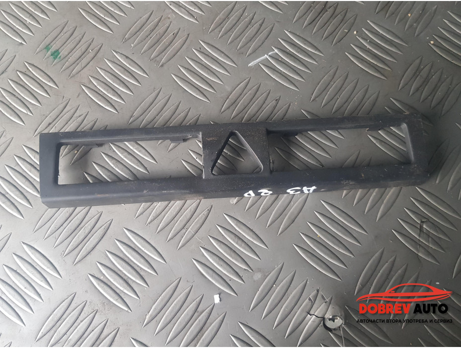 Лайсна централна конзола за Audi A3 8P - Double Din