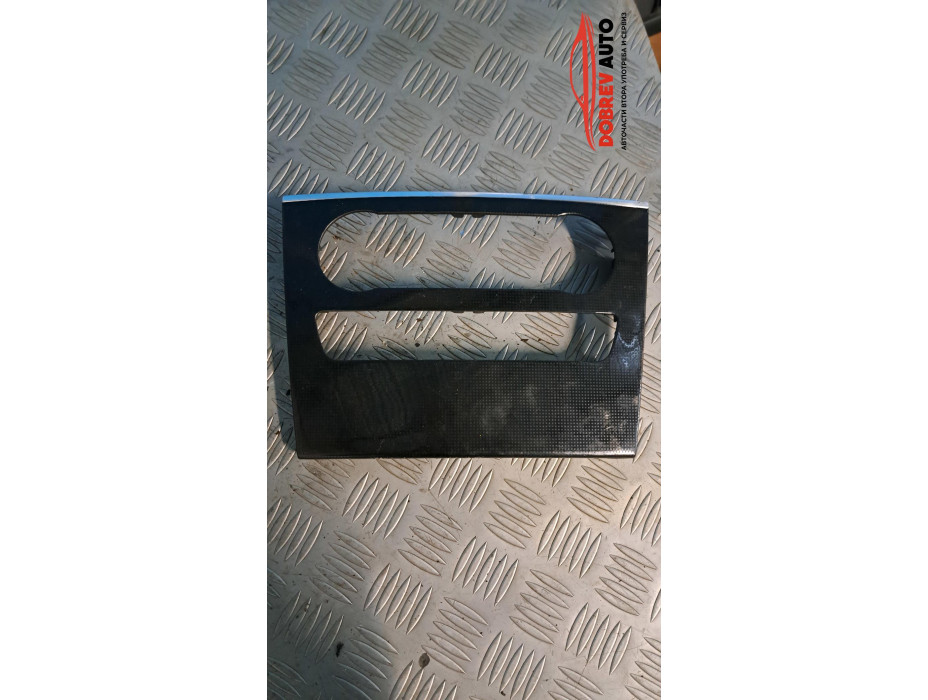 Лайсна централна конзола за Mercedes ML 320 W164 Лайсна централна конзола за Mercedes ML 320 W164