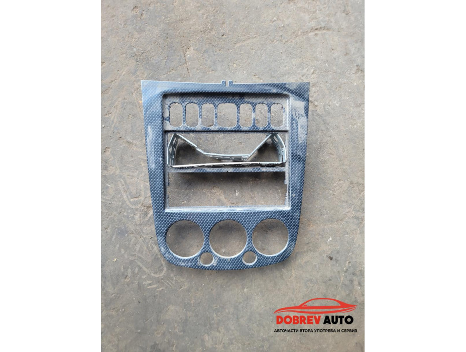 Лайсна централна конзола за Mercedes Vaneo W414 Лайсна централна конзола за Mercedes Vaneo W414