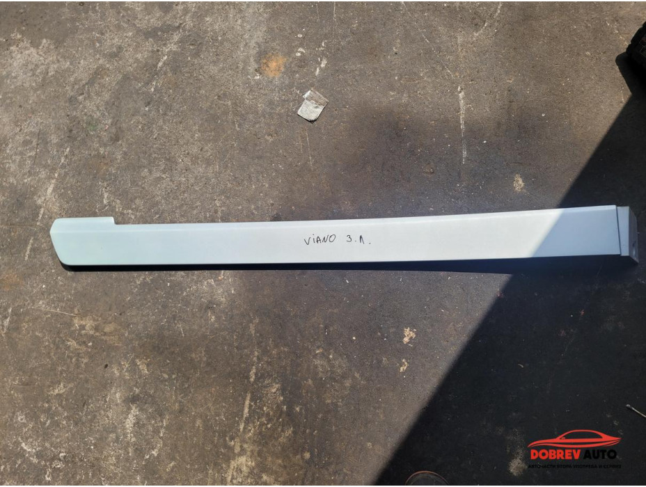 Лайсни горни (задни леви) за Mercedes Viano W639