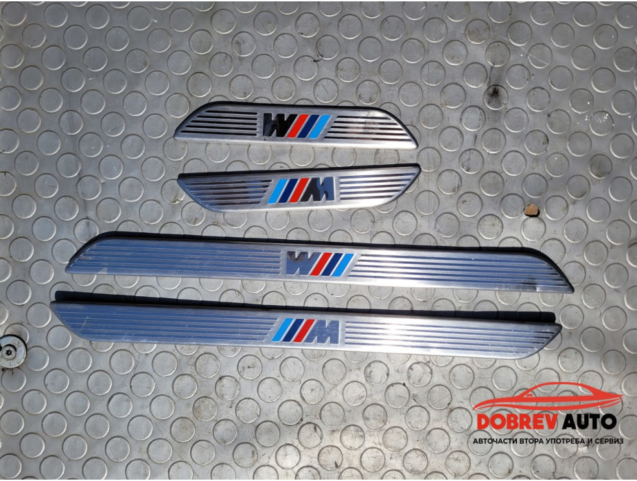 Лайсни прагове за BMW X6 E72 M-power