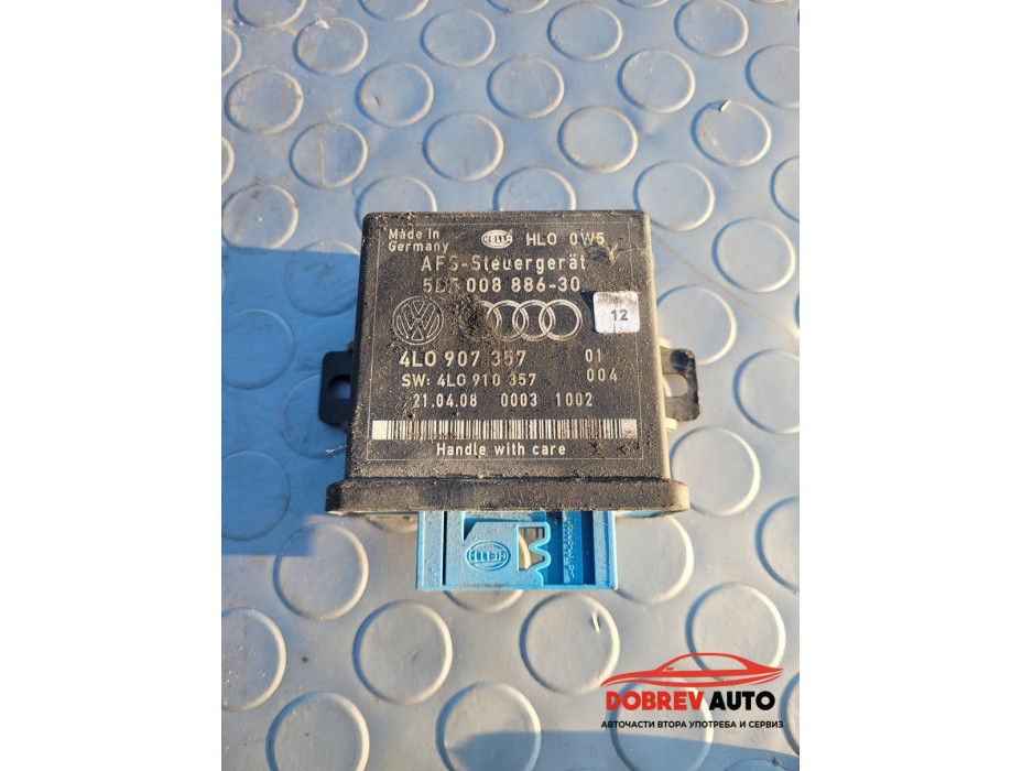 Лайт модул за Audi RS6 4F 420 907 357