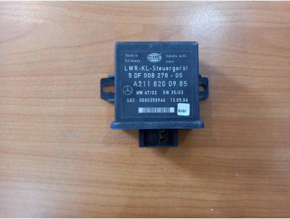 Лайт модул за Mercedes E Class W211 Лайт модул за Mercedes E Class W211