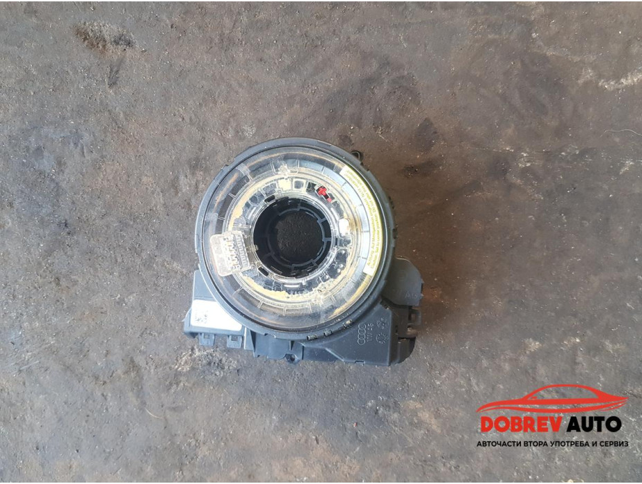 Лентов кабел за Audi A8 D4