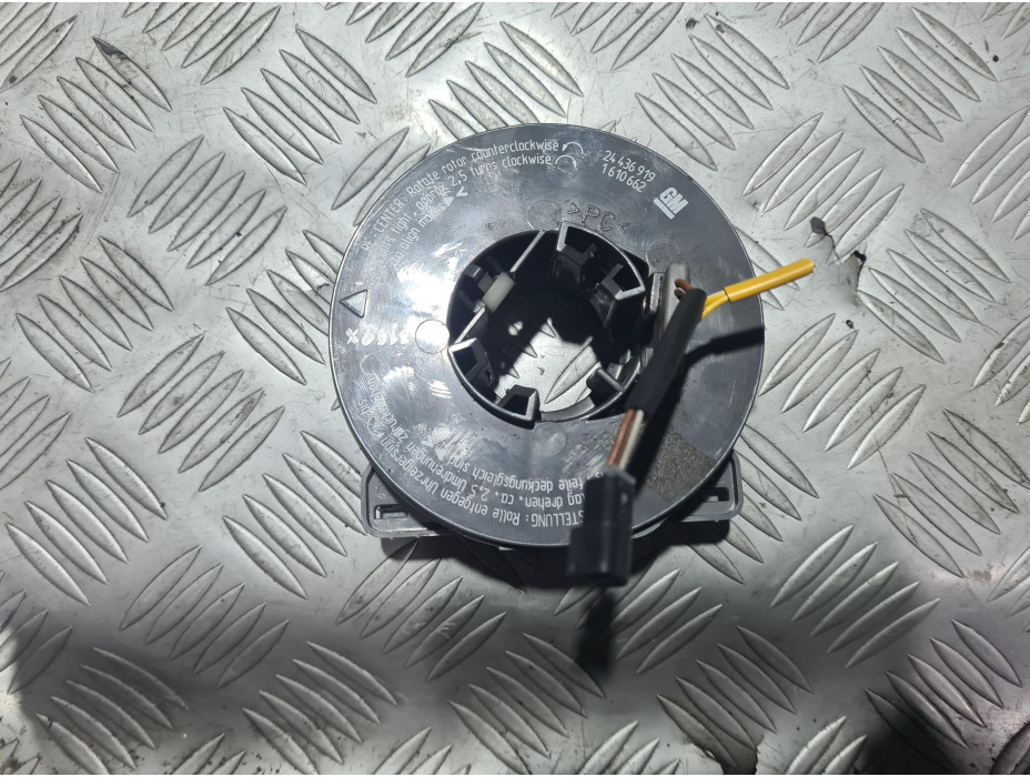 Лентов кабел за Opel Zafira A 2.2 i 147 к.с.