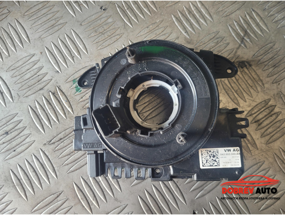 Лентов кабел за VW Passat B7