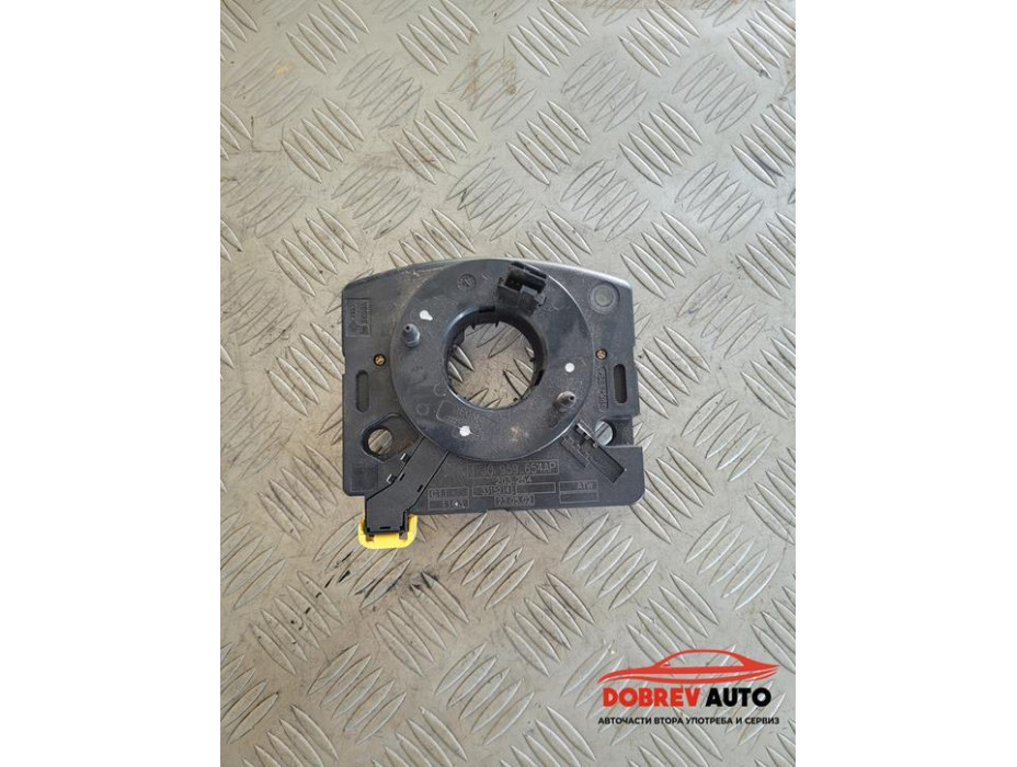 Лентов кабел за VW Sharan